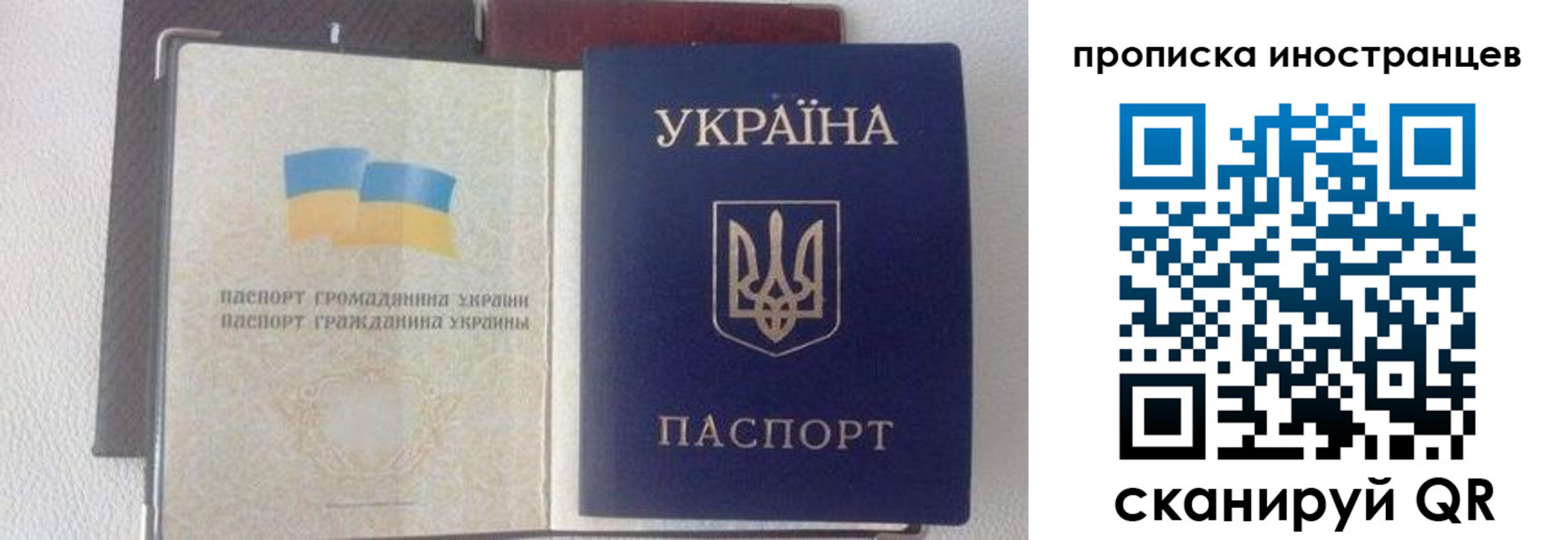 регистрация в Туринске